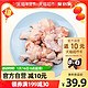 CP 正大食品 翅根单冻鸡翅根500g*3袋冷冻鸡肉小鸡腿鲜嫩多汁鸡肉