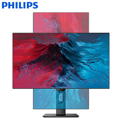 PHILIPS 飞利浦 279P1FR 27英寸IPS显示器（3840*2160、60Hz、HDR400）