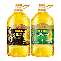 金龙鱼 食用油组合装 2口味 3.68L*2桶（葵花仁油+玉米胚芽油）