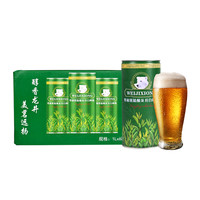 WEIJIXIONG CRAFT BEER 维极熊 精酿龙井白啤酒 1L*6罐