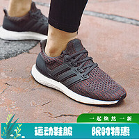 adidas阿迪达斯女鞋运动休闲舒适透气跑步鞋 BB6494 39