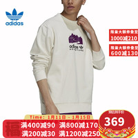 adidas 阿迪达斯 三叶草 2021冬季男子运动休闲卫衣套衫HC0379 H09108 M