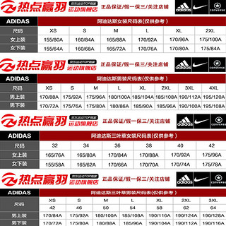 Adidas阿迪达斯三叶草女装 2021夏新款运动服针织透气包臀裙裙子休闲半身裙H39022 H39012蓝 S-34