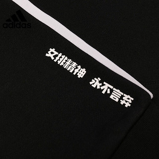 adidas阿迪达斯 女子运动训练连帽卫衣套头衫HB7361 HT9385 L