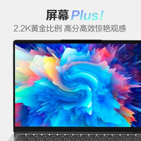 Lenovo 联想 小新Air14Plus (银色 I5-1155G7 16G内存 512G固态硬盘)