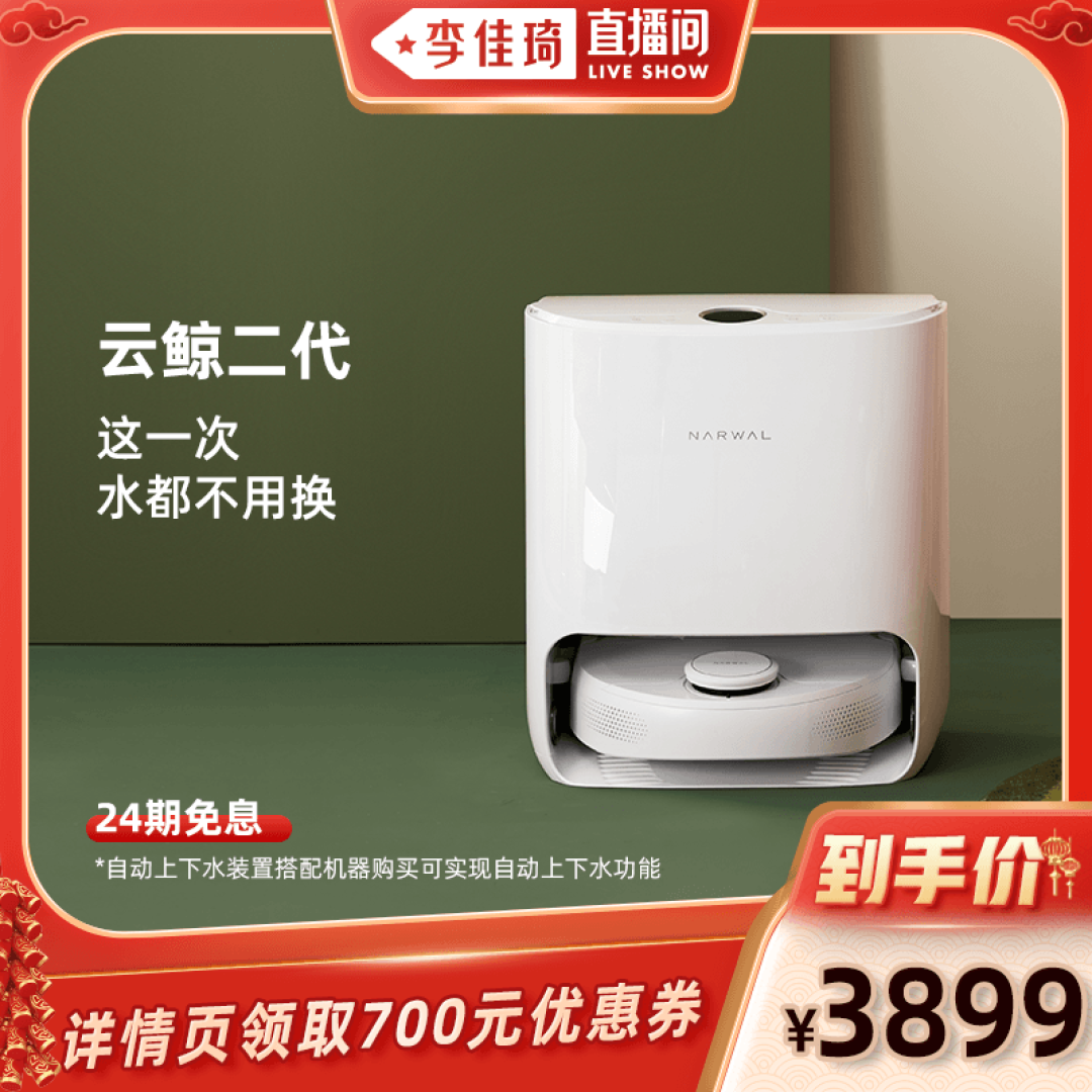 看完这一篇,智能家居的坑你至少避开90%