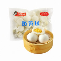 苏阿姨 奶黄包 1kg