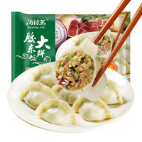 海诗莱 胶东大鲜饺 猪肉水饺 12个 312g