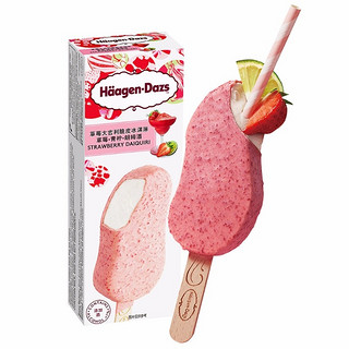 Häagen·Dazs 哈根达斯 草莓大吉利脆皮冰淇淋 69g