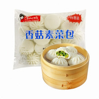 苏阿姨 香菇素菜包 20个 1kg