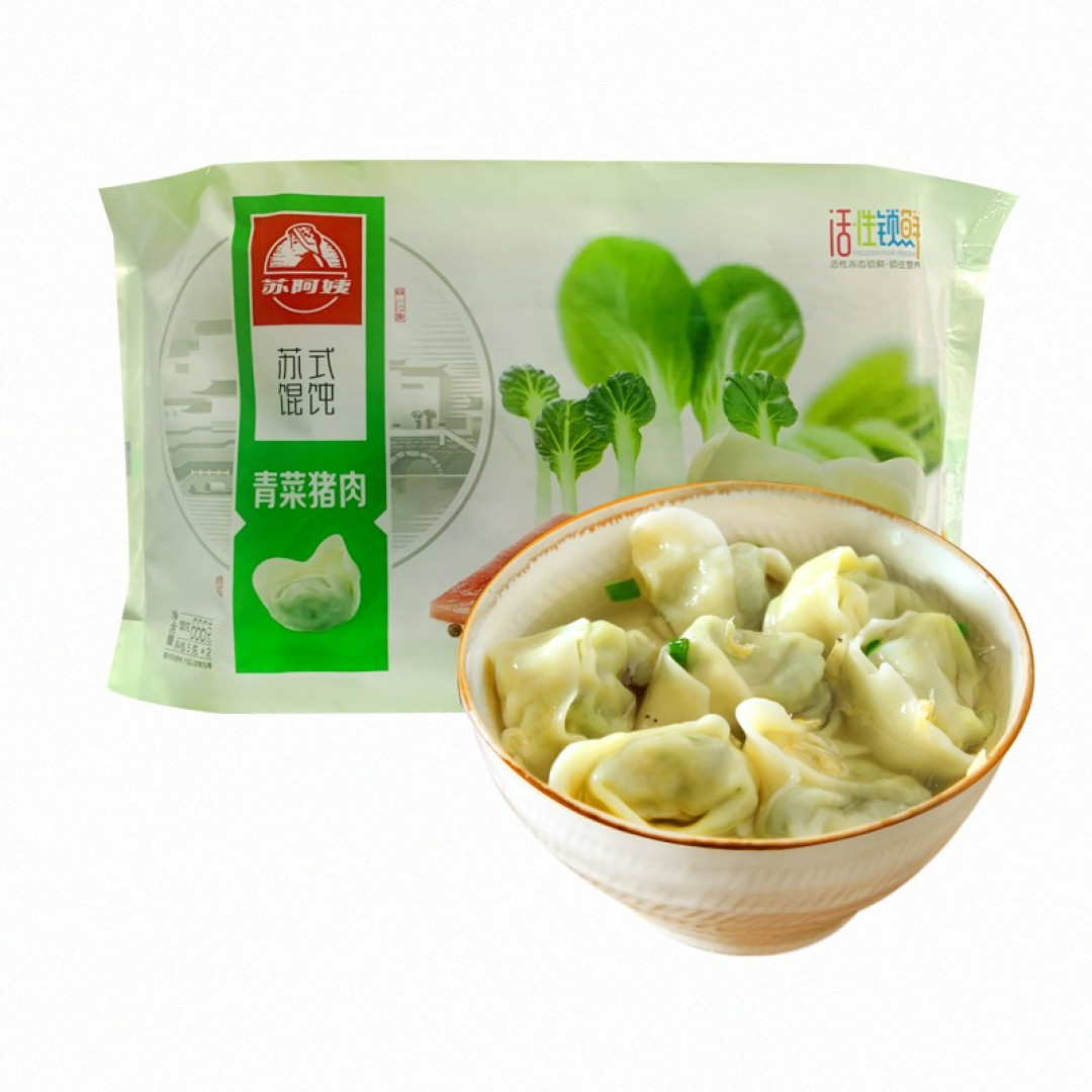 我的省钱,小妙招第三波