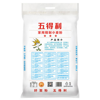 五得利 家用精制小麦粉 5kg*6袋