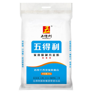 五得利 家用精制小麦粉 5kg*6袋