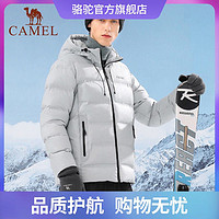 CAMEL 骆驼 运动羽绒服男士秋冬新款连帽宽松保暖棉衣时尚休闲外套