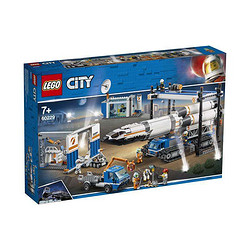 LEGO 乐高 城市系列 60229 火箭装载与运输中心