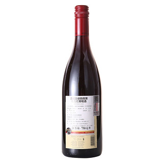 路易亚都世家 勃艮第山丘干型红葡萄酒 6瓶*750ml套装