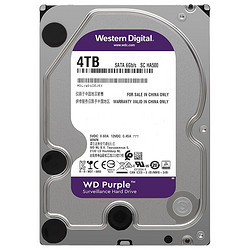 da hua 大华 WD40PURX 3.5英寸 机械硬盘 4TB