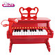 Baoli 宝丽 儿童钢琴玩具 1701古典钢琴（红色）