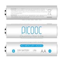 PICOOC 有品 5号碱性干电池 4粒装