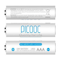 PICOOC 有品 7号碱性干电池