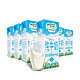 88VIP：纽麦福 脱脂高钙纯牛奶 250ml*24盒