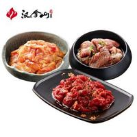 PLUS会员：HANLASAN 汉拿山 韩式料理烤肉组合 1.05kg