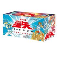 促销活动:京东 囤好书迎新年 自营图书