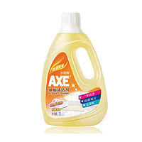 AXE 斧头 地板清洁剂除菌瓷砖大理石卫生间清洁柠檬清香2L