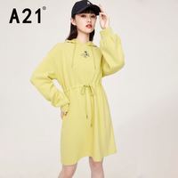 A21 女装针织短裙  R413237004