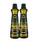 优满源 特级初榨橄榄调和油×2瓶