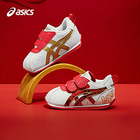 ASICS 亚瑟士 \/亚瑟士童鞋新年限定儿童休闲鞋男女宝宝鞋子防滑鞋 白花色_100 21码（内长13CM）