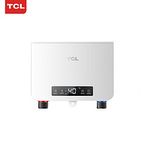 TCL TFR-55RX 小厨宝