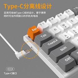 e元素 有线机械键盘  61键迷你便携键盘 游戏电竞键盘