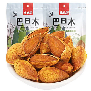 比比赞 巴旦木坚果仁原味扁桃仁零食干果类小吃休闲食品盐焗巴旦木 250g/袋