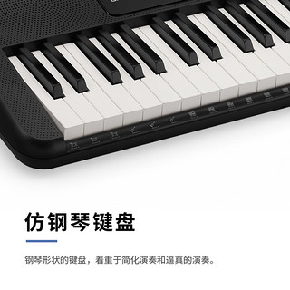 CASIO 卡西欧 智能电子琴CT-S系列便携式61键儿童成人初学入门演奏专业电子乐器 CT-S200黑色+X架礼包+琴包