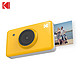 Kodak 柯达 Mini Shot拍立得相机 黄色（1000万像素 1.7英寸屏 蓝牙连接 APP 编辑预览 热升华相片打印）