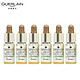 GUERLAIN 娇兰 Guerlain）帝皇蜂姿修护复原蜜5ml*6 黄金精华液 滋润补水保湿 中小样 介意者慎买