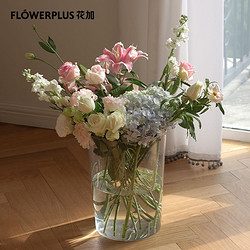 FlowerPlus 花加 鲜花透明醒花桶ins风家用