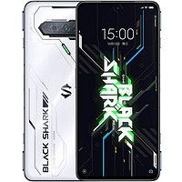 BLACK SHARK 黑鲨 4S Pro 5G游戏手机 12GB+256GB