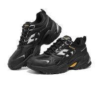 SKECHERS 斯凯奇 BKMT 894053 情侣款复古老爹鞋