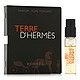 HERMÈS 爱马仕 大地香精版男士香水试管小样1.5ml