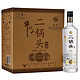 牛栏山 二锅头白酒 特10 52%vol 清香型白酒 700ml*6瓶 整箱装