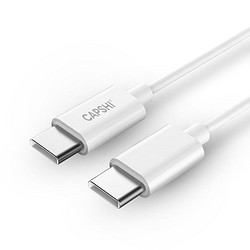 Capshi 凯普仕 凯普世 双头Type-C数据线 USB-C公对公3A PD快充线充电器线转接头通用 苹果iPadPro华为小米三星 1米白色