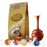 限地区、88VIP：Lindt 瑞士莲 精选巧克力 混合口味  600g