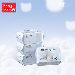 babycare 婴儿干湿两用绵柔巾 80抽*4包 200*150mm