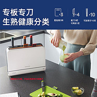 摩飞 砧板刀具筷子消毒机家用消毒刀架分类菜板