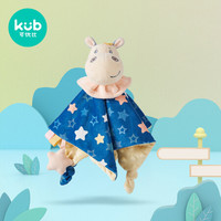 KUB 可优比 安抚巾婴儿可入口安抚玩偶0-1岁宝宝睡眠毛绒手偶安抚玩具