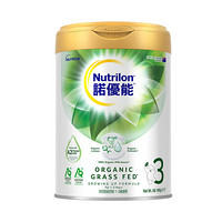 PLUS会员：Nutrilon 诺优能 有机草饲A2系列 幼儿配方奶粉 3段 900g