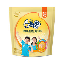 yili 伊利 QQ星系列 国产版 婴儿奶粉