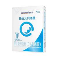 BIOSTIME 合生元 贝塔星系列 婴儿奶粉 国行版 1段 120g
